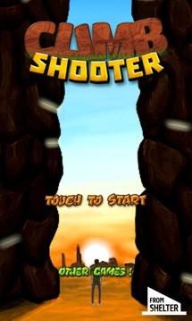 Climb Shooter游戲截圖1