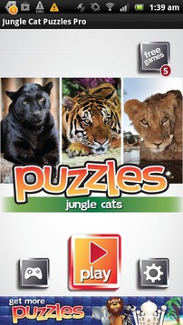Jungle Cat Free Puzzles游戏截图2