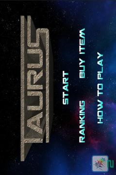 taurus - 3D shooting game游戲截圖1