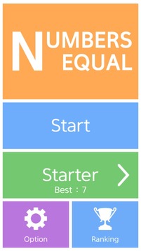 Numbers Equal游戲截圖1