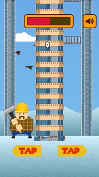 Demolition Man游戲截圖2