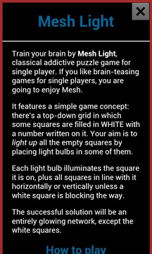 Mesh Light游戲截圖3
