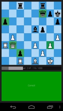 Chess Memory Trainer Free游戲截圖3