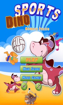 Dinosaurus Sport Memory Puzzle游戲截圖5