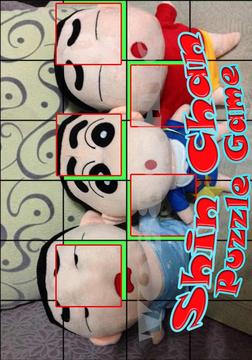 Shin and Chan Wallpaper Puzzle Games游戲截圖3