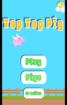 Tap Tap Pig游戲截圖1