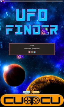UFO Finder free游戲截圖4