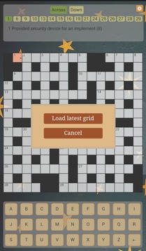 Solver for the Hindu Crossword游戲截圖2