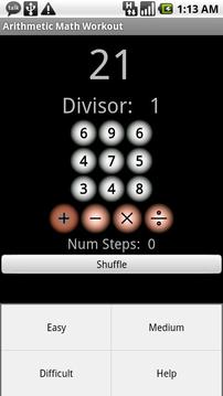 Arithmetic Math Workout游戲截圖1