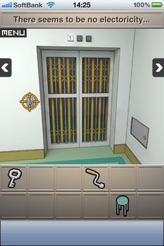 Smart Room2游戲截圖2