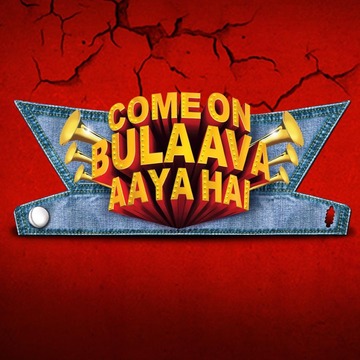 Cricket Ka Bulaava游戲截圖1
