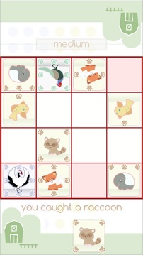 Shogi4游戲截圖1