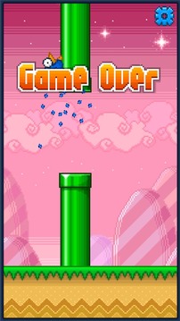 Ultimate Flappy游戲截圖2