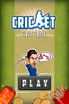 Cricket ka Baap (CKB) : Free游戲截圖1