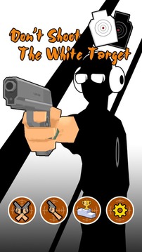 Don’t Shoot The White Target游戲截圖1