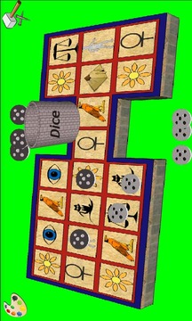 The Royal Game Of Ur游戲截圖4
