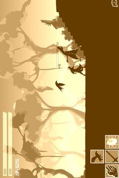Armed with Wings 3游戲截圖1