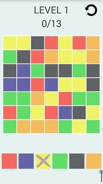 Color Square游戲截圖4