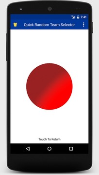 Quick Random Team Selector游戲截圖3