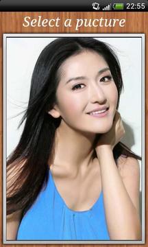 Nana Puzzle游戲截圖2