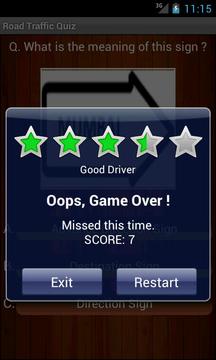 Driving Test游戲截圖4