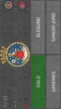 Norwegian Coats of Arms Quiz游戲截圖2