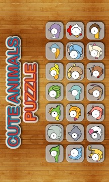 Cute Animals Puzzle游戲截圖1