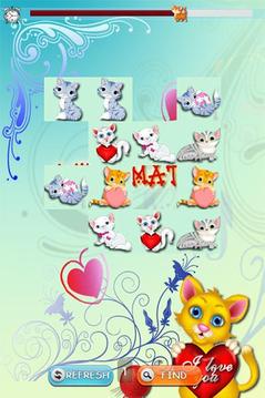 Kitty Match Game For Kids Free游戲截圖5