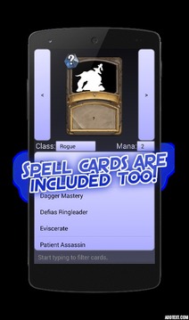 Hearthstone quiz游戲截圖5