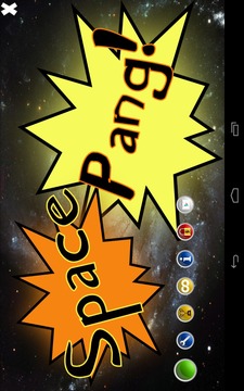 Space Pang!游戲截圖3