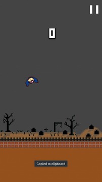 Clumsy Dracula游戲截圖3