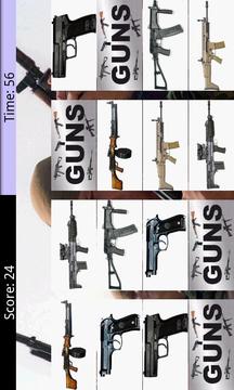 Guns Memory游戏截图1