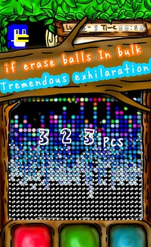 Pallet Ball ~Difficult puzzle~游戲截圖4