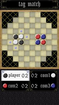 Quad Reversi (4 way match)游戲截圖5