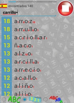 scrabble helper游戲截圖2