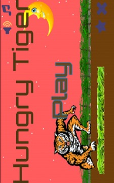Hungry Tiger Eats游戲截圖5