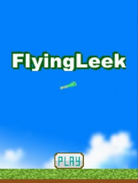 Impossibly Bad Flying Leek!游戲截圖1