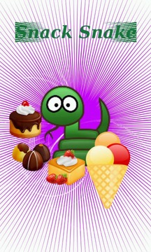 Snack Snake游戲截圖1