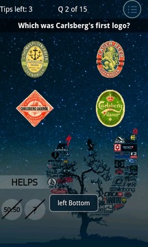 Logo History游戲截圖3