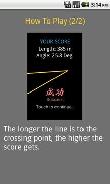 Super Acute Angle游戲截圖5