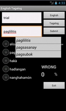 Learn English Tagalog游戏截图1