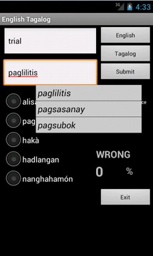 Learn English Tagalog游戲截圖1