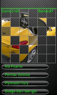 Name That Car游戲截圖5