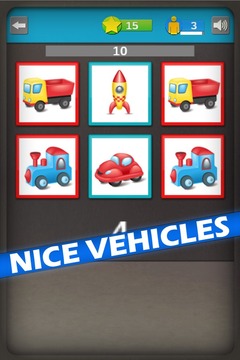 Vehicles Memory Rush游戲截圖1