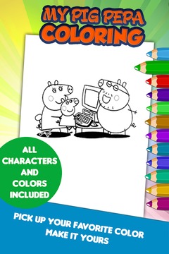 Coloring Game For Peppa游戲截圖3