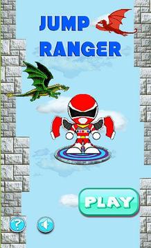Flying red rangers jump game游戲截圖1
