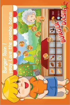 Burger Dash 2游戲截圖5