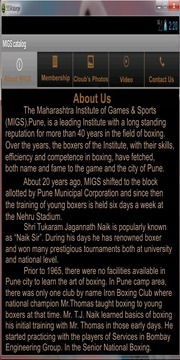 MIGS Boxing Club游戲截圖5