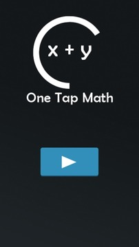 One Tap Math游戲截圖1