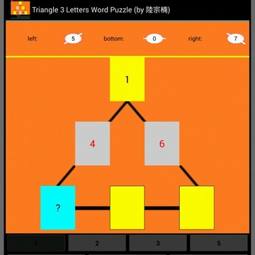 Wordoku - Triangle 3g Puzzle游戲截圖3